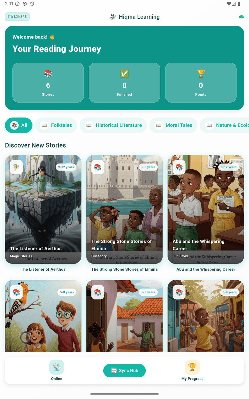 Hiqma Learning Mobile App Interface